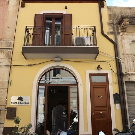Casa Epicarmo Apartment Syracuse Ngoại thất bức ảnh